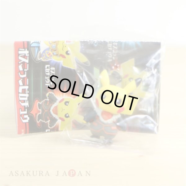 Photo7: Pokemon Center 2018 Rainbow Rocket Figure Collection Complete set 7 pcs (7)