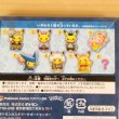 Photo3: Pokemon Center 2018 Tokyo DX Acrylic Charm Key Chain #1 Firefighter Pikachu (3)