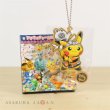 Photo1: Pokemon Center 2018 Tokyo DX Acrylic Charm Key Chain #8 Glitter Firefighter Pikachu (1)