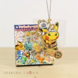 Pokemon Center 2018 Tokyo DX Acrylic Charm Key Chain #8 Glitter Firefighter Pikachu