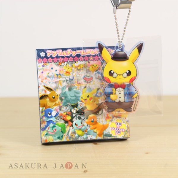 Photo1: Pokemon Center 2018 Tokyo DX Acrylic Charm Key Chain #3 Gentleman Pikachu (1)