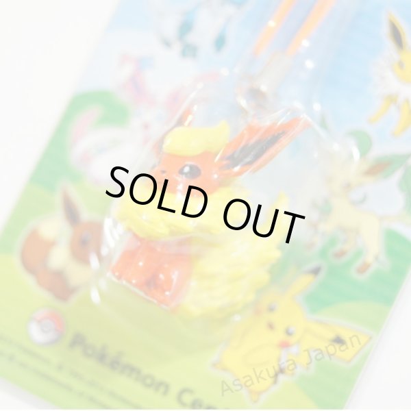 Photo2: Pokemon Center 2013 Mobile Phone Strap Flareon (2)