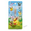 Photo1: Pokemon Center 2013 Mobile Phone Strap Flareon (1)