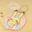 Photo2: Pokemon Center 2018 Pikachu & Eevee’s Easter Card Pass Case Pikachu (2)