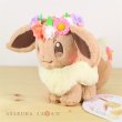 Photo3: Pokemon Center 2018 Pikachu & Eevee’s Easter Eevee Plush doll (3)
