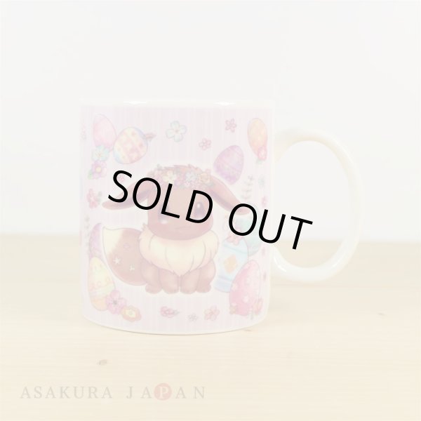 Photo4: Pokemon Center 2018 Pikachu & Eevee’s Easter Mug with Lid Ceramic cup Eevee (4)