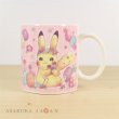 Photo4: Pokemon Center 2018 Pikachu & Eevee’s Easter Mug with Lid Ceramic cup Pikachu (4)