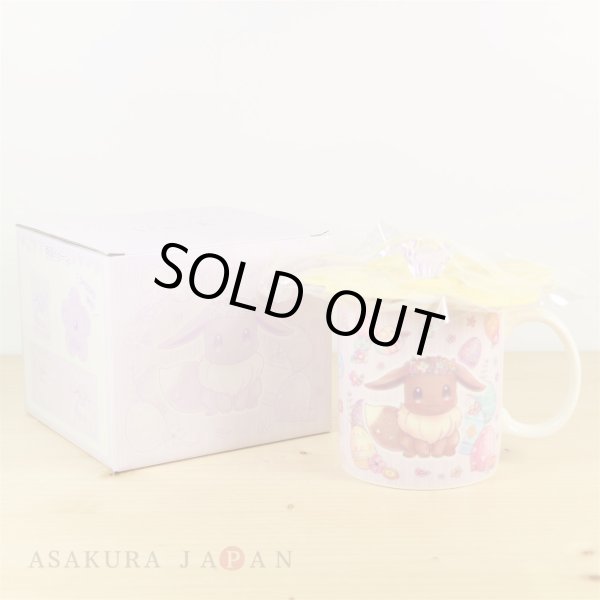 Photo3: Pokemon Center 2018 Pikachu & Eevee’s Easter Mug with Lid Ceramic cup Eevee (3)