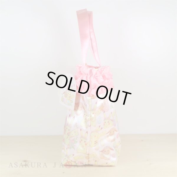 Photo4: Pokemon Center 2018 Pikachu & Eevee’s Easter Mini Tote Bag (4)