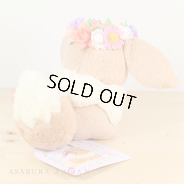 Photo4: Pokemon Center 2018 Pikachu & Eevee’s Easter Eevee Plush doll (4)