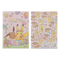 Pokemon Center 2018 Pikachu & Eevee’s Easter A4 Size Clear File 2 pc