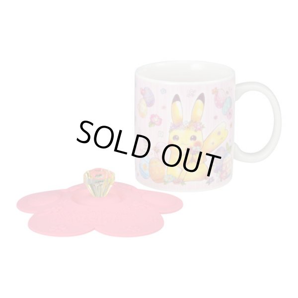 Photo2: Pokemon Center 2018 Pikachu & Eevee’s Easter Mug with Lid Ceramic cup Pikachu (2)