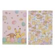 Photo2: Pokemon Center 2018 Pikachu & Eevee’s Easter A4 Size Clear File 2 pc (2)