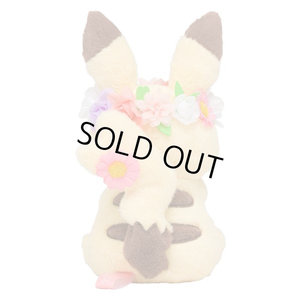 Photo2: Pokemon Center 2018 Pikachu & Eevee’s Easter Pikachu Plush doll (2)