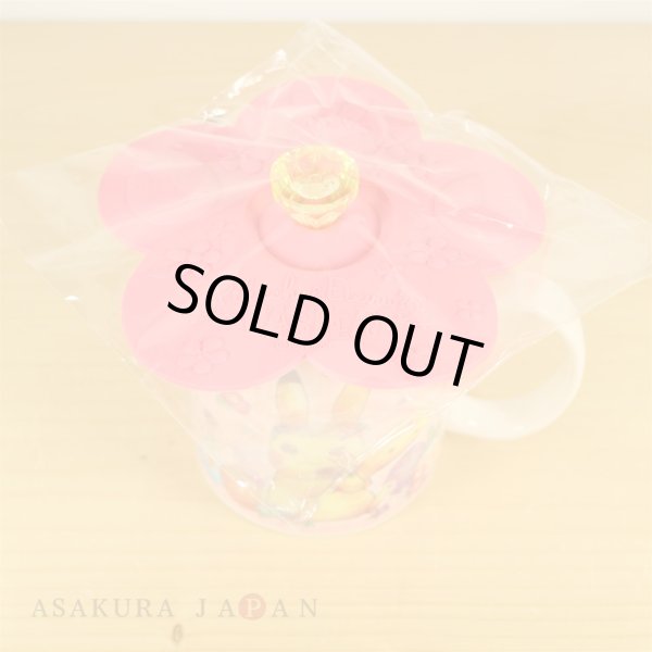 Photo6: Pokemon Center 2018 Pikachu & Eevee’s Easter Mug with Lid Ceramic cup Pikachu (6)