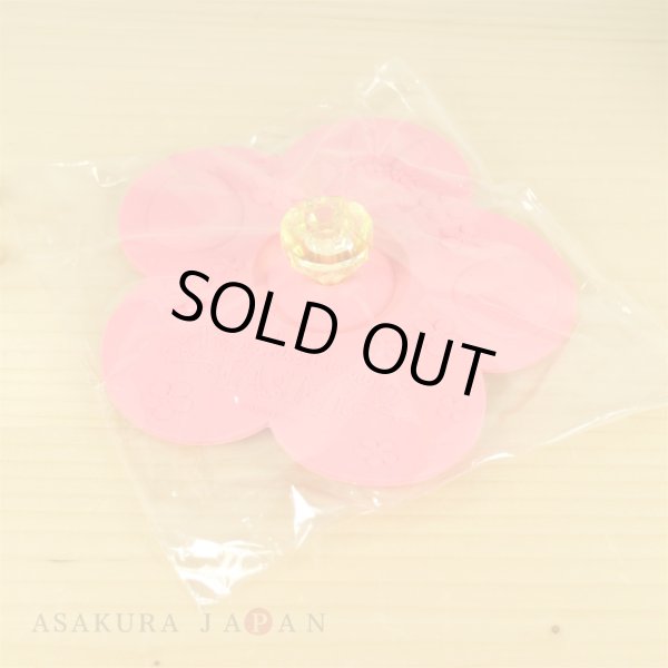 Photo7: Pokemon Center 2018 Pikachu & Eevee’s Easter Mug with Lid Ceramic cup Pikachu (7)