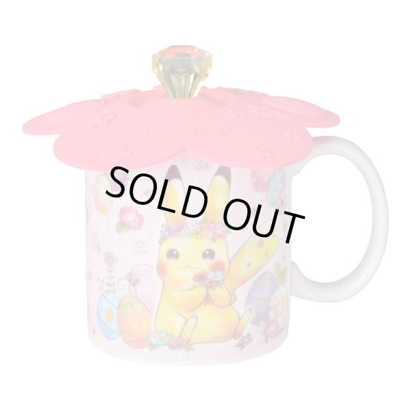 Photo1: Pokemon Center 2018 Pikachu & Eevee’s Easter Mug with Lid Ceramic cup Pikachu (1)