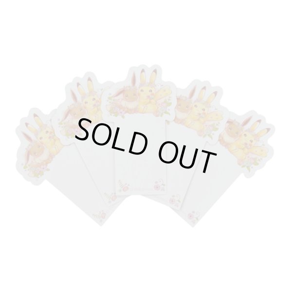 Photo3: Pokemon Center 2018 Pikachu & Eevee’s Easter Sticky Paper Masking Tape 3pcs (3)