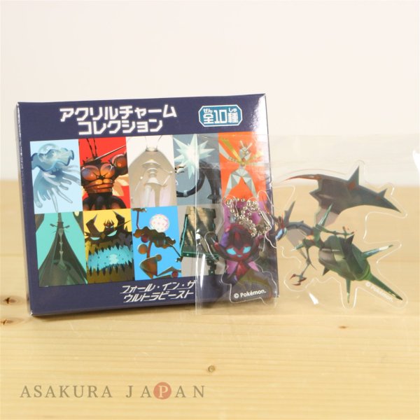Photo2: Pokemon Center 2018 Fall in the Ultra Beast Acrylic Charm Key Chain Poipole & Naganadel (2)