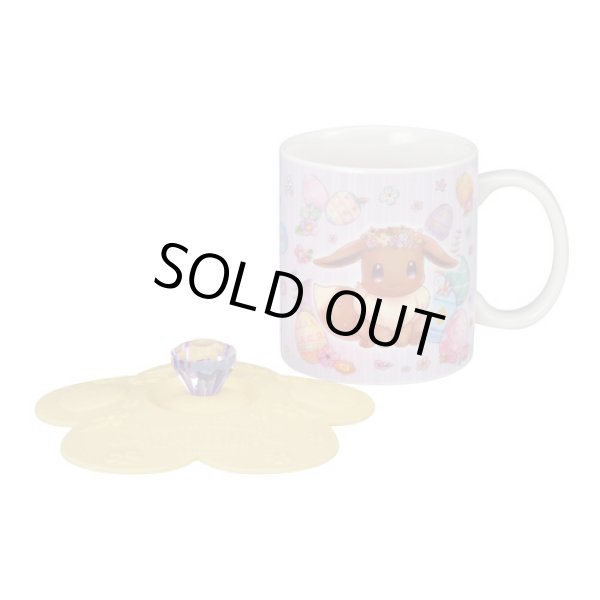 Photo2: Pokemon Center 2018 Pikachu & Eevee’s Easter Mug with Lid Ceramic cup Eevee (2)