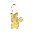Photo1: Pokemon Center 2018 Pikachu & Eevee’s Easter Key chain with Egg case Pikachu Metal charm (1)