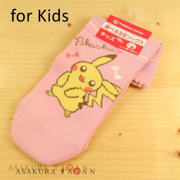 Photo1: Pokemon Center 2018 Crew Socks for Kids 19 - 21 cm 1 Pair Pikachu Bow (1)