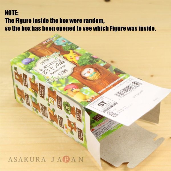 Photo3: Pokemon 2018 Atsumete! Kasanete! Pokemon Forest #1 Pikachu Figure (3)