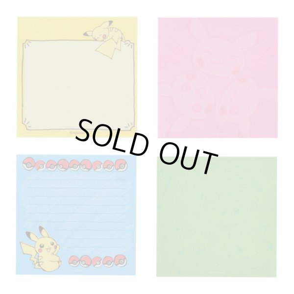 Photo2: Pokemon Center 2018 Pikachu drawing orange Memo pad (2)