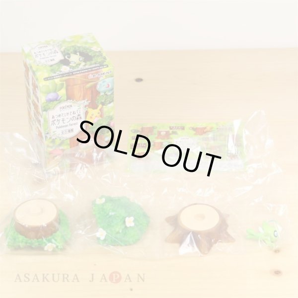 Photo2: Pokemon 2018 Atsumete! Kasanete! Pokemon Forest #8 Celebi Figure (2)