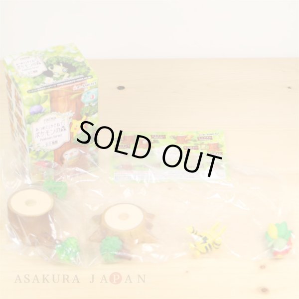 Photo2: Pokemon 2018 Atsumete! Kasanete! Pokemon Forest #4 Elekid Bellossom Figure (2)