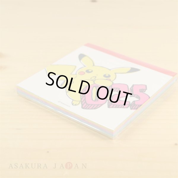 Photo3: Pokemon Center 2018 Pikachu drawing orange Memo pad (3)