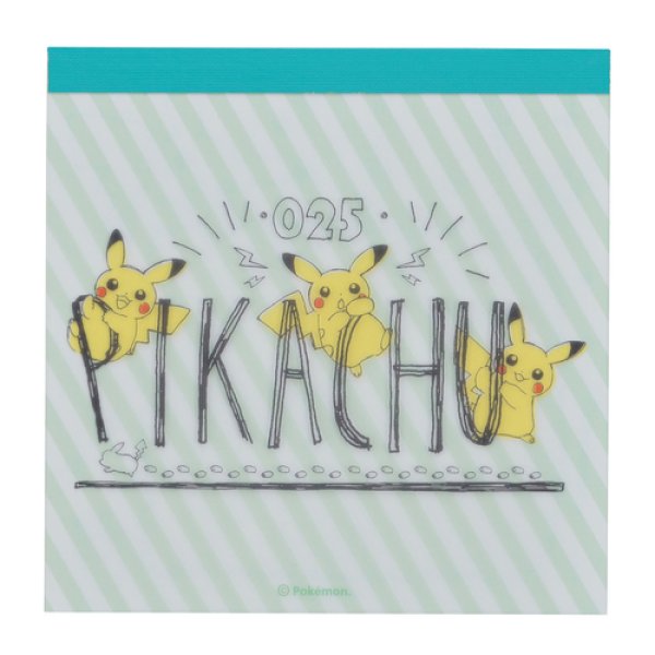 Photo1: Pokemon Center 2018 Pikachu drawing green Memo pad (1)