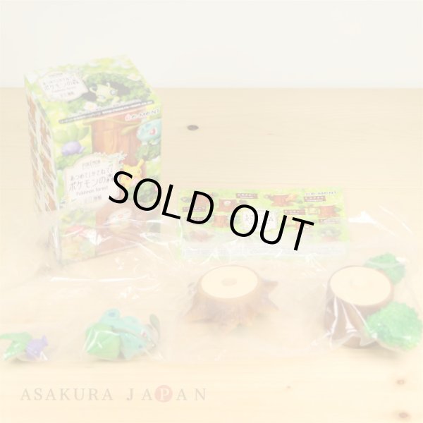 Photo2: Pokemon 2018 Atsumete! Kasanete! Pokemon Forest #3 Bulbasaur Oddish Figure (2)