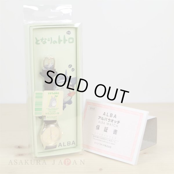 Photo2: Studio Ghibli Ladies Wristwatch ALBA ACCK401 My Neighbor Totoro (2)