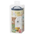 Photo3: Studio Ghibli Lunch box My Neighbor Totoro Three-stage Bottle type Garden Bento (3)