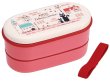 Photo1: Studio Ghibli Lunch box Kiki's Delivery Service Two-stage with chopstick Townscape 630ml Bento (1)