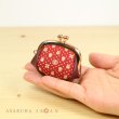 Photo4: Studio Ghibli My Neighbor Totoro Koshu Inden Mini Gamaguchi Coin purse Red (4)