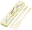 Photo1: Studio Ghibli Lunch box My Neighbor Totoro Chopsticks & Spoon set Clover Bento (1)