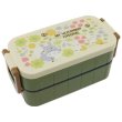 Photo1: Studio Ghibli Lunch box My Neighbor Totoro Two-stage with chopstick Garden 600ml Bento (1)