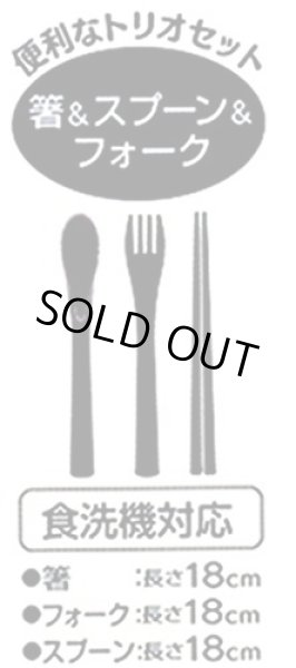 Photo3: Studio Ghibli Lunch box Kiki's Delivery Service Chopsticks Fork Spoon Trio set Townscape Bento (3)