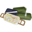 Photo2: Studio Ghibli Lunch box My Neighbor Totoro Two-stage with chopstick Garden 600ml Bento (2)