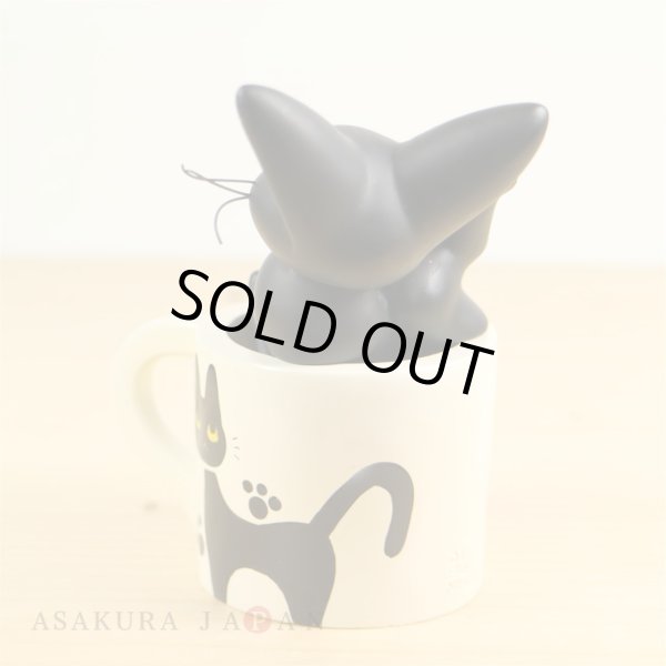 Photo4: Studio Ghibli PLANTER Kiki's Delivery Service  Single-Flower Vase "Itazura Jiji no Ohana asobi" (4)