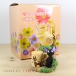 Photo2: Studio Ghibli PLANTER Kiki's Delivery Service  Two-Flower Vase "Jiji no Pot to Mug cup" (2)