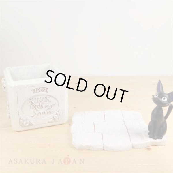 Photo7: Studio Ghibli PLANTER Kiki's Delivery Service "Jiji White flower pot" (7)