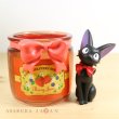 Photo1: Studio Ghibli PLANTER Kiki's Delivery Service "Jiji no ichigo jam" (1)