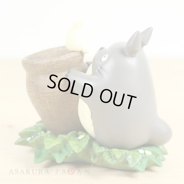 Photo4: Studio Ghibli PLANTER My Neighbor Totoro Single-Flower Vase "Totoro no Tubo kara" (4)