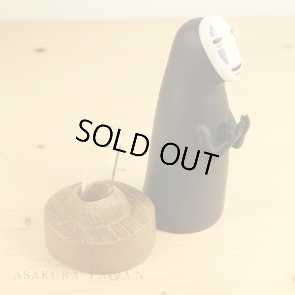 Photo5: Studio Ghibli PLANTER Spirited Away Single-Flower Vase "Ureshii Kaonashi" (5)