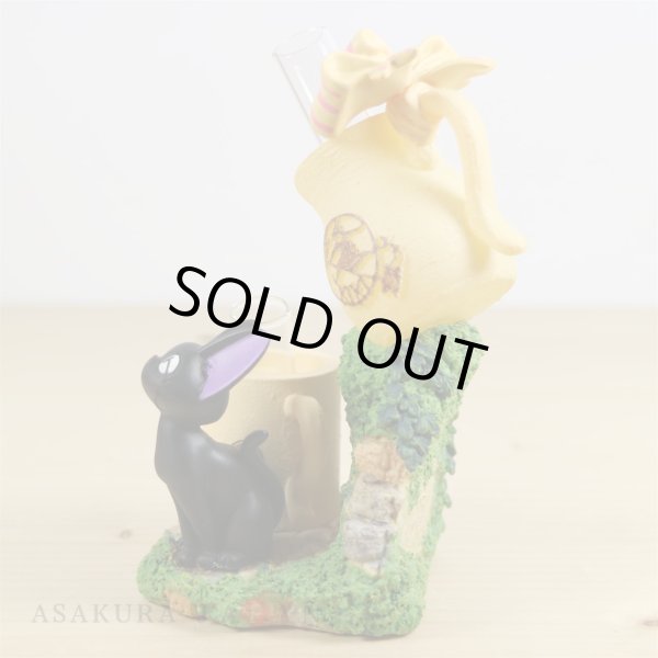 Photo5: Studio Ghibli PLANTER Kiki's Delivery Service  Two-Flower Vase "Jiji no Pot to Mug cup" (5)