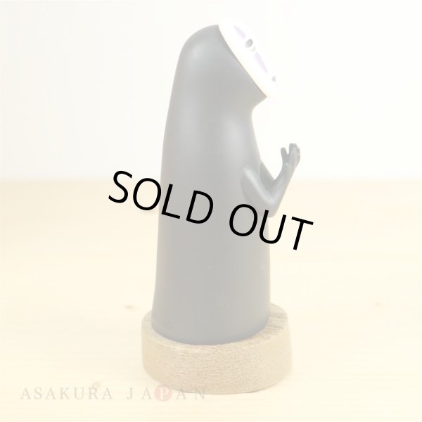 Photo2: Studio Ghibli PLANTER Spirited Away Single-Flower Vase "Ureshii Kaonashi" (2)