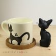 Photo4: Studio Ghibli PLANTER Kiki's Delivery Service "Jiji Cup" Mug (4)